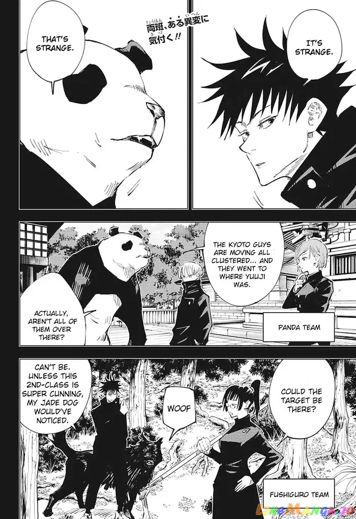 Jujutsu Kaisen Chapter 36 image 02_optimized